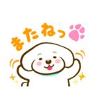 おっさんがつくったトイプードルのスタンプ（個別スタンプ：6）