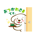 おっさんがつくったトイプードルのスタンプ（個別スタンプ：8）