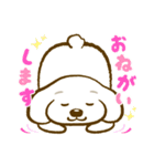 おっさんがつくったトイプードルのスタンプ（個別スタンプ：9）