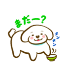 おっさんがつくったトイプードルのスタンプ（個別スタンプ：13）
