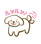 おっさんがつくったトイプードルのスタンプ（個別スタンプ：17）