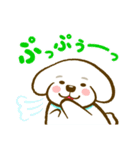 おっさんがつくったトイプードルのスタンプ（個別スタンプ：20）