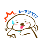 おっさんがつくったトイプードルのスタンプ（個別スタンプ：21）
