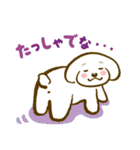 おっさんがつくったトイプードルのスタンプ（個別スタンプ：28）