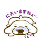 おっさんがつくったトイプードルのスタンプ（個別スタンプ：29）