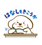 おっさんがつくったトイプードルのスタンプ（個別スタンプ：30）