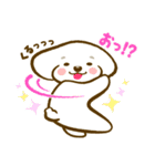 おっさんがつくったトイプードルのスタンプ（個別スタンプ：32）