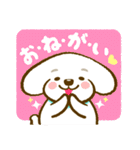 おっさんがつくったトイプードルのスタンプ（個別スタンプ：33）