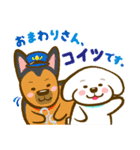 おっさんがつくったトイプードルのスタンプ（個別スタンプ：35）