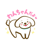 おっさんがつくったトイプードルのスタンプ（個別スタンプ：38）