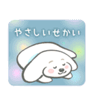 おっさんがつくったトイプードルのスタンプ（個別スタンプ：40）
