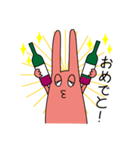 呑んだくれうさぎ 3（個別スタンプ：1）
