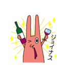 呑んだくれうさぎ 3（個別スタンプ：10）