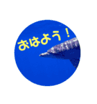 海Photo 水玉ver.（個別スタンプ：1）
