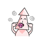 いかさま物語（個別スタンプ：1）