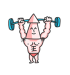 いかさま物語（個別スタンプ：3）