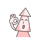 いかさま物語（個別スタンプ：15）