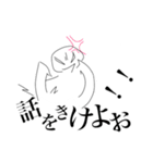 62期修学旅行スタンプ(非公式)（個別スタンプ：3）