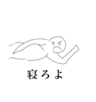 62期修学旅行スタンプ(非公式)（個別スタンプ：7）
