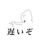 62期修学旅行スタンプ(非公式)（個別スタンプ：8）