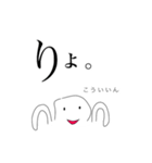 62期修学旅行スタンプ(非公式)（個別スタンプ：9）