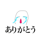 62期修学旅行スタンプ(非公式)（個別スタンプ：13）