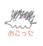 どうぶつってふしぎだね（個別スタンプ：2）