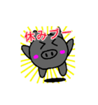 黒豚のブータ3（個別スタンプ：16）