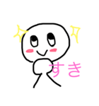 適当'sスタンプ（個別スタンプ：2）