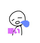 適当'sスタンプ（個別スタンプ：3）