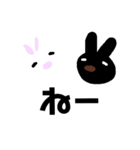 ゆるめのうさぎたち（個別スタンプ：13）
