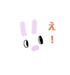 ゆるめのうさぎたち（個別スタンプ：14）