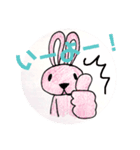 ぬいぐるみたちの生活（個別スタンプ：8）