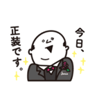 【インパルス公認】万年係長(ビジネス編)（個別スタンプ：1）