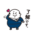 【インパルス公認】万年係長(ビジネス編)（個別スタンプ：3）
