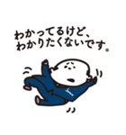 【インパルス公認】万年係長(ビジネス編)（個別スタンプ：8）