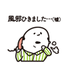 【インパルス公認】万年係長(ビジネス編)（個別スタンプ：22）