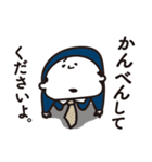 【インパルス公認】万年係長(ビジネス編)（個別スタンプ：24）