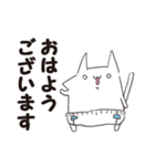 おむつねこスタンプ（個別スタンプ：1）