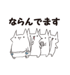 おむつねこスタンプ（個別スタンプ：2）