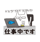 おむつねこスタンプ（個別スタンプ：10）
