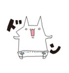 おむつねこスタンプ（個別スタンプ：14）