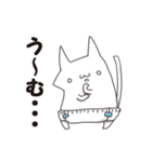 おむつねこスタンプ（個別スタンプ：15）