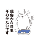 おむつねこスタンプ（個別スタンプ：25）