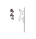 おむつねこスタンプ（個別スタンプ：28）