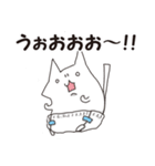 おむつねこスタンプ（個別スタンプ：37）