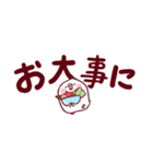 チューたん：でか文字（個別スタンプ：38）