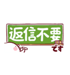 チューたん：でか文字（個別スタンプ：39）