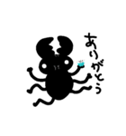 クワガタの日常（個別スタンプ：5）