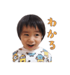 ゆうりのきもち2（個別スタンプ：37）